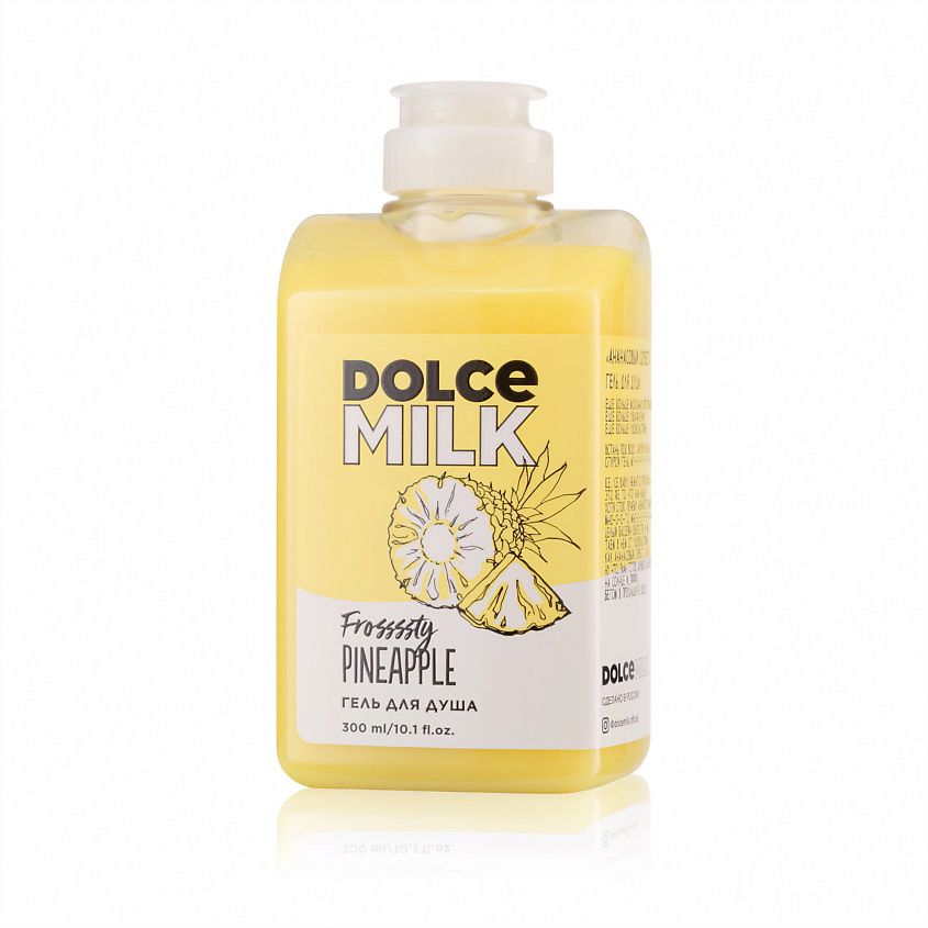 DOLCE MILK Гель для душа «Ананасовый сорбет» – фото 2
