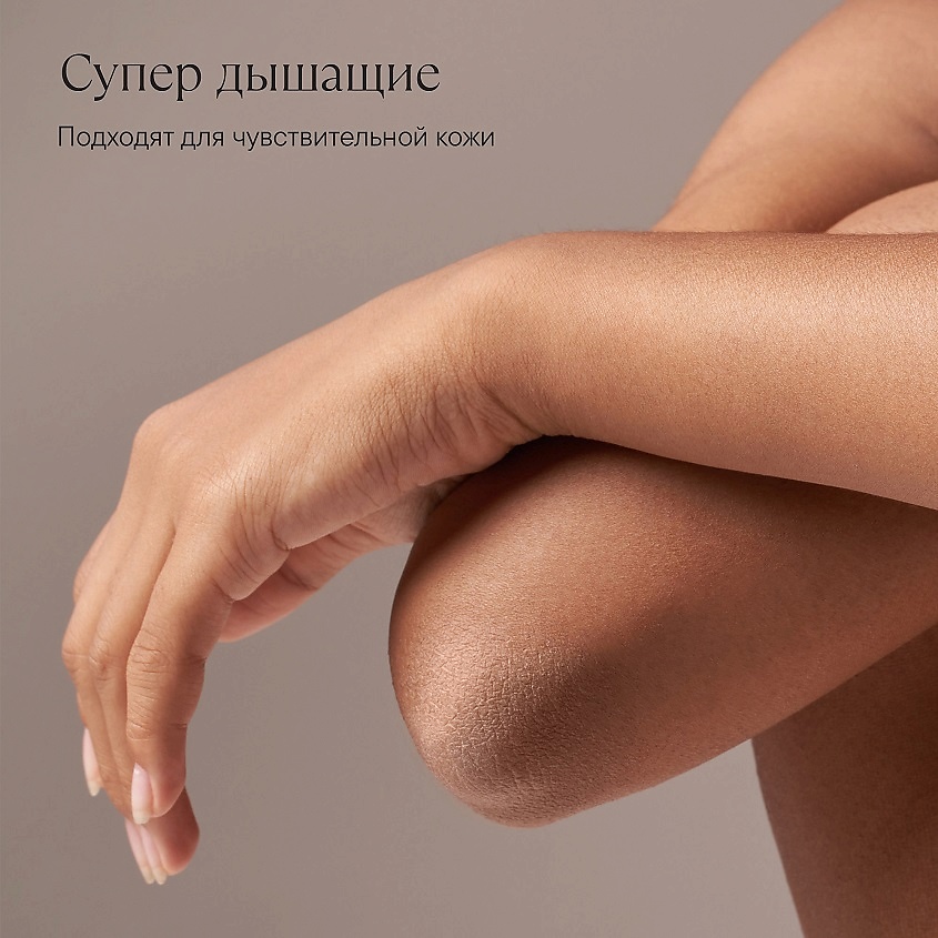 YIOIY Прокладки женские гигиенические ежедневные – фото 6