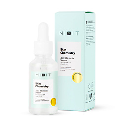 Себорегулирующая сыворотка с ниацинамидом и цинком SKIN CHEMISTRY Niacinamide 10% + Zinc 0,5% Serum