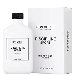 Discipline Sport Hits For Her