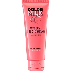 Уход за кожей DOLCE MILK