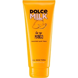 Молочко для тела DOLCE MILK