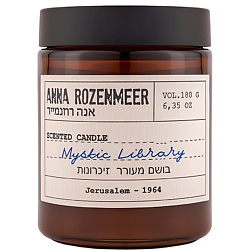 Ароматы для дома ANNA ROZENMEER