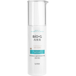Эмульсии для лица BIO-G