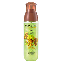 Спреи для тела DOLCE MILK